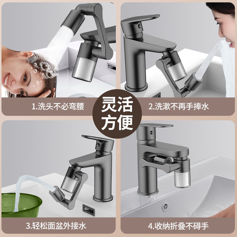 Yeni Siyah 1440 °   Filtre ile - Kitchen Appliances Bundle incelemesi ve fiyatı